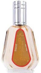 Al-Rehab Al-Fares - Eau De Natural Perfume Spray- 50 ml (1.65 fl. oz)- 2 pack