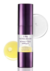 Missha Time Revolution Night Repair Retinol Intensive Ampoule | Advanced Korean Serum For Skin Barrier Strengthening, Improved Elasticity, Overnight Moisturization - 10 Ml