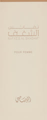 Rasasi Nafaris al Shaghaf - Eau de Parfum for Women (100ml)