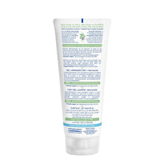 Mustela Baby 2-in-1 Cleansing Gel - Baby Body & Hair Cleanser - with Natural Avocado - Biodegradable Formula & Tear-Free - 200ml