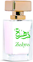 Deluxe Collection For Women Zahra 50ml Non-Alcoholic Water Perfume For Her