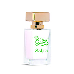 Deluxe Collection For Women Zahra 50ml Non-Alcoholic Water Perfume For Her