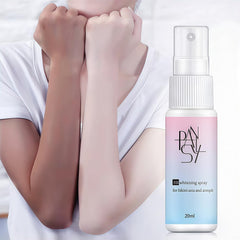 Whitening Spray, Natural Moisturizing lightweight Concealer, Instant Beauty whitening makeup, Waterproof Isolation Concealer Spray, Waterproof bikini area and underarm whitening, 20ml