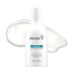 derma J Premium Face Cream: Enriched with Collagen-Boosting Peptides for Advanced Skin Recovery & Brightening Effects - Dermatologist's Choice for Intensive Care (1.69 Oz)