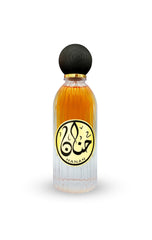 House Of Perfumes HANAN EDP UNISEX 100 ML