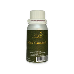 HEKAYAT ATTAR OUD CAMBODI 100 ML CONCENTRATED OIL PERFUME | Heritage Collection