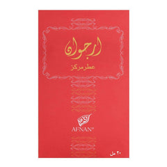 Afnan Arjowaan - Concentrated Perfume Oil, Attar Oil (20ml)
