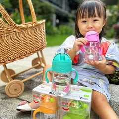 Evorie Tritan Weighted Straw Sippy Cup with Handles for Baby and Toddlers 6 months up, 7 Oz Soft Silicone Straw Infant First Training Water Bottle (Bumble bee)
