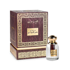 HARAMAIN DEHNAL OUDH HAQUE 3ML