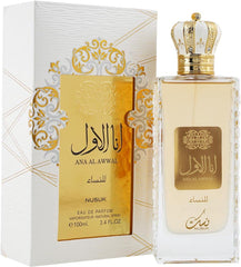 Ana Al Awwal by Nusuk Eau De Parfum Spray 3.4 oz / 100 ml (Women)