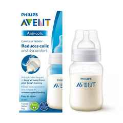 AVENT Philips Anti Colic Bottle 260ml (Single Pack)
