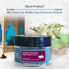 Blue Nectar Ayurvedic Anti Aging Night Cream for Men to reduce fine lines and wrinkles | Skin Repair & Nourishment | Best Men Face Moisturizer to Add Natural Glow for Youthful Look (16 Herbs, 50g)