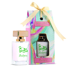 Deluxe Collection For Women Zahra 50ml Non-Alcoholic Water Perfume For Her