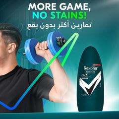 REXONA MEN Antiperspirant Deodorant Roll On, 72 hour sweat & odor protection*, Antibacterial + Invisible, with MotionSense technology, 50ml