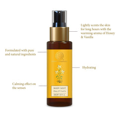 Forest Essentials Travel Size Body Mist Honey & Vanilla | Natural & Hydrating Body Spray For Men & Women | Luxury Floral and Oriental Fragrance | 50 ml