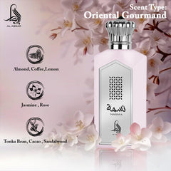 Al Absar Nasma Perfume 100ML- EDP - Oriental Fragrance with Floral and Woody Notes for Long-Lasting Fragrance