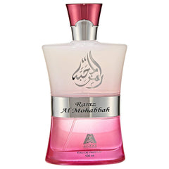 Anfar Ramz Al Mohabbah For Women 100ml - Eau de Parfum