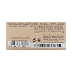 Givenchy Dahlia Divin Nude For Women 75ml - Eau de Parfum