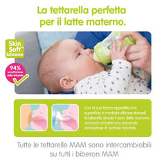 Mam - Set of 2 teats size 2 (medium flow), silicone, 2+ months