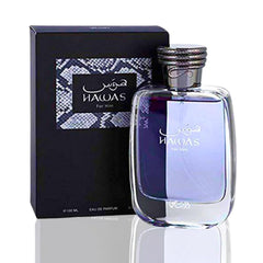 RASASI Hawas for Him, EDP, Rasasi Hawas Perfume for Men, Eau de Parfum, Long Lasting Men Perfume Rasasi Hawas, Pour Homme Spray, 100 ML, Aquatic Scent, Best Seller Perfume for Men, 100% Original Brand
