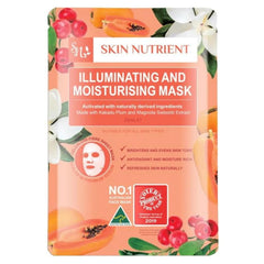 Skin Nutrient Illuminating & Moisturising Face Mask