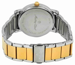 Mathey-Tissot City Silver Dial Men's Watch H611251MBG - Two-tone (Silver-tone and Gold