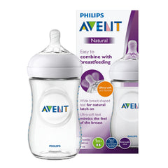 AVENT Philips - Natural 2.0 Bottle, 260ml Pack Of 1