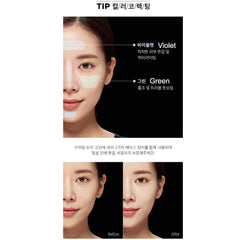 Missha Radiance Base Spf15/Pa+ Powder, Green
