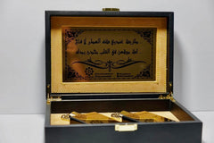 VIP Perfume | box set of 2x 60 ml | Eau de Parfum | Gift Set for Him & for Her