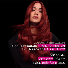 Garnier Permanent Hair Dye, Intense, Long-lasting Colour, Up to 100% Grey Hair Coverage, No Ammonia, 60% Oils, Olia, 4.0 Dark Brown