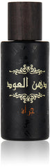 Rasasi Dehn Al Oudh Jurrah For Unisex Eau De Parfum, 40 ml