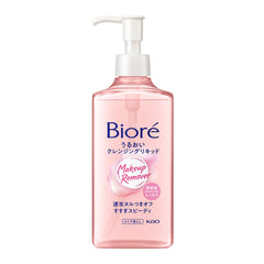 Bioré Kao Mild Cleansing Liquid Make-up Remover - 230ml