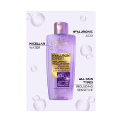 L’Oréal Paris L’Oréal Paris Hyaluron Expert Replumping Micellar Water MakEUp Remover With Hyaluronic Acid, 200ml