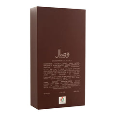 Ajmal Perfumes Wisal For Unisex, 50 ml