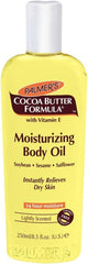 Palmer'S Cocoa Butter Formula Moisturizing Body Oil - 250ml (Pack of 2)