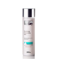 Swiss Image Soothing Cleansing Milk 200 ml | Non-Greasy Gentle Facial Cleanser & Makeup Remover | Hydrates, Soothes, Brightens & Removes Impurities | For Normal to Dry Skin | Swiss Made| Men & Women