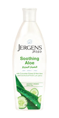 Jergens Refreshing Moisturizer with Soothing Aloe Vera 200ml, Pack of 1