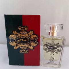 Al Hakem Perfume for Men, Premium Eau de Parfum for Men, 60 ML, Gift for Men, Luxury Long Lasting fragrance for Men Containing Musk, Patchouli, Ginger, and Woody Notes
