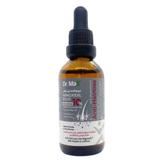 Dr Max Minoxidil Plus 10% Hair Serum With Provitamin B5 (Dexpanthenol) Anti Hair Loss, Hair Regrowth With Protein & Caffeine