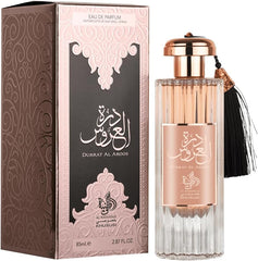 AL WATANIAH PERFUME 85ML - DURRAT AL AROOS