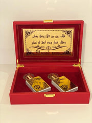 VIP Perfume | box set of 2x 60 ml | Eau de Parfum | Gift Set for Him & for Her