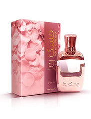 Musk Rose Concentrate Perfume 15ml