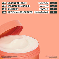 Garnier Ultra Doux Hair Food Anti-Breakage Pineapple 3-in-1 Hair Mask For Long Fragile Hair