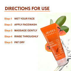 Jovees Face Wash, Papaya, 120ml