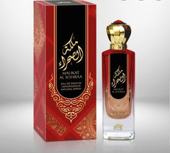 Malikat Al Sohraa. Al Fares from Dubay, by EMPER