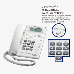 Panasonic KX-TS880 Integrated Corded Telephone, White