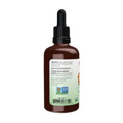 Now Solutions Argan Oil 2 Fl Oz 100% Pure Organic