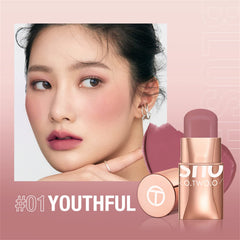 HONPOLO Blush Cream Repair Capacity Brighten Complexion Natural Nude Makeup Blush Stick Nude Makeup, Contouring and Highlighting, Improves Complexion, Waterproof Mousse Texture Long-Lasting (#1)
