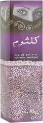Kulsoom by Shirley May for Women - Eau de Toilette, 100 ml