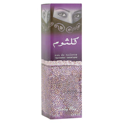 Kulsoom by Shirley May for Women - Eau de Toilette, 100 ml